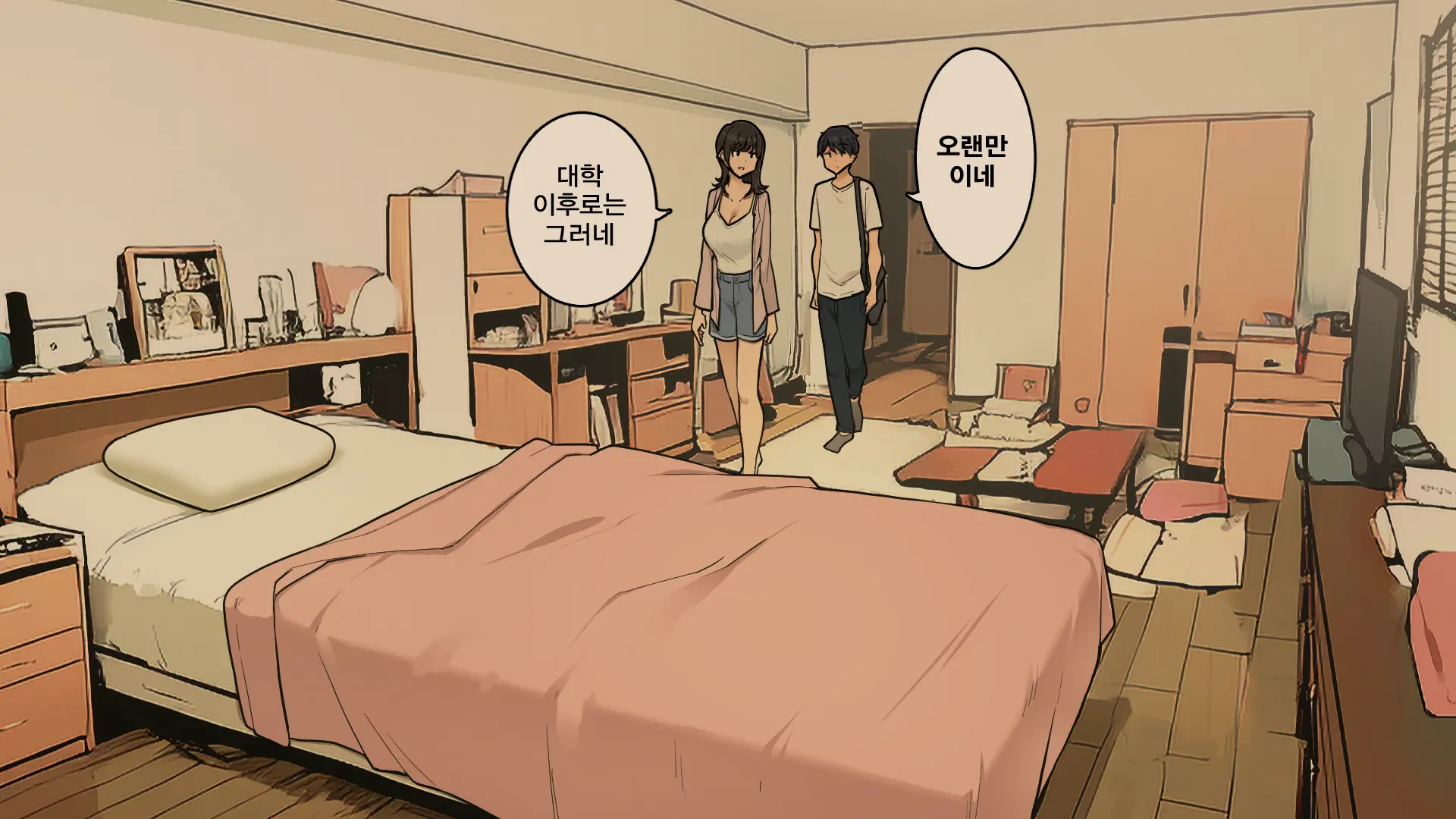 Takuhaibin No Uketori-Kata Ga Darashinaku Natteiku OL-Chan Ura Hen
